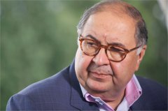 俄罗斯首富投资阿里巴巴大赚逾500%