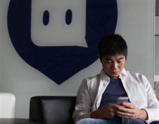 网易向陌陌CEO唐岩开炮：涉嫌腐败 个人作风有问