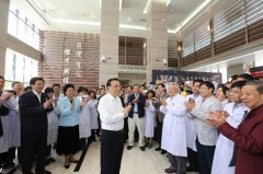 李克强：着力推动大众创业、万众创新