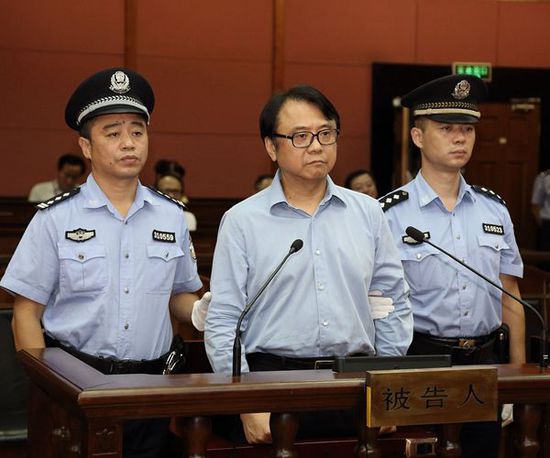 王宗南出庭受审