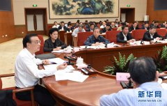 李克强总理对我们经济的六大判断