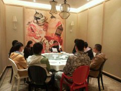 【图片新闻】《中国企业家档案（2013-2105）》稿