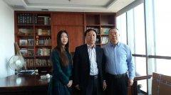 五色容融“托底”举办 《中国企业家档案（201