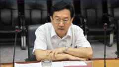 湖南省煤业集团董事长覃道雄被查 涉嫌严重违纪