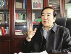 王荣泽：受贿千万，行止不愧天地？