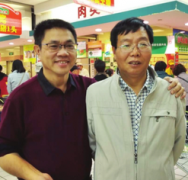 【档案精选】陈生、陆步轩：把猪肉卖出“北大