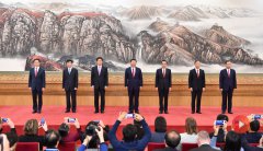 十九大闭幕，习近平当选为总书记，新常委亮相