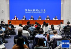 国家发展改革委＂系统落实一揽子增量政策＂新